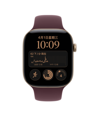 Apple Watch Series 12,展示淺金色鋁金屬錶殼,搭配勃根地紅色運動型錶帶,螢幕顯示 Siri 組合錶面與多項複雜功能,包括心率、跑步體能訓練、準備指數