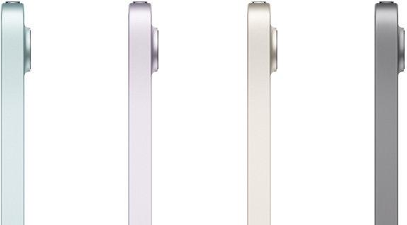 iPad mini in four different colors